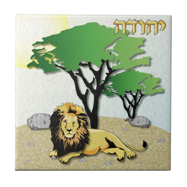Judaica 12 Tribes Israel Judah Tile (Front)