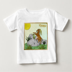 Judaica 12 Tribes Israel Naphtali Baby T-Shirt
