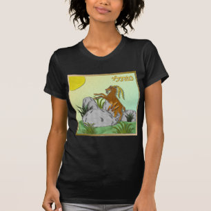 Judaica 12 Tribes Israel Naphtali T-Shirt
