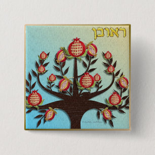 Judaica 12 Tribes Israel Reuben 15 Cm Square Badge