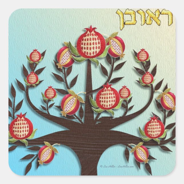 Judaica 12 Tribes Israel Reuben Square Sticker (Front)