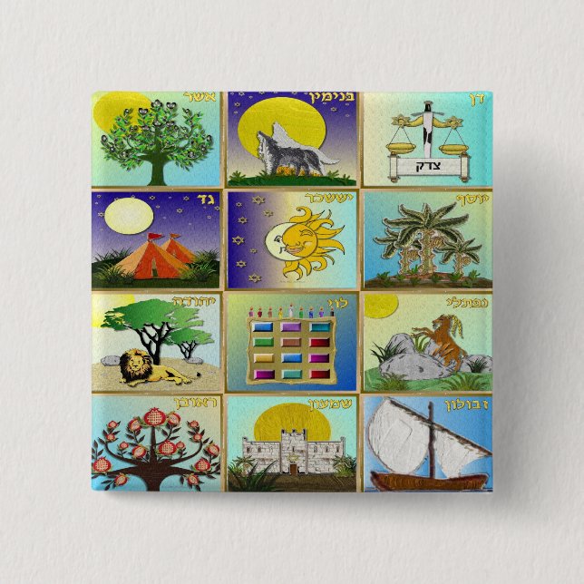 Judaica 12 Tribes of Israel Art 15 Cm Square Badge (Front)