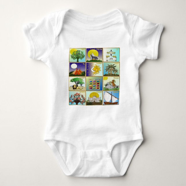 Judaica 12 Tribes Of Israel Art Panels Baby Bodysuit (Front)