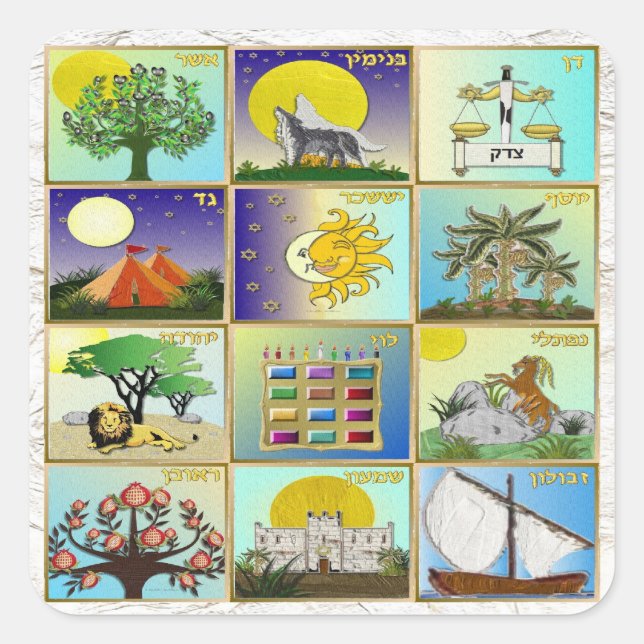 Judaica 12 Tribes Of Israel Art Panels Square Sticker (Front)