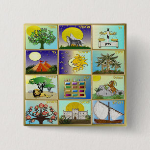 Judaica 12 Tribes Of Israel Art Print 15 Cm Square Badge