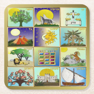 Judaica 12 Tribes Of Israel Art Print Square Paper Coaster