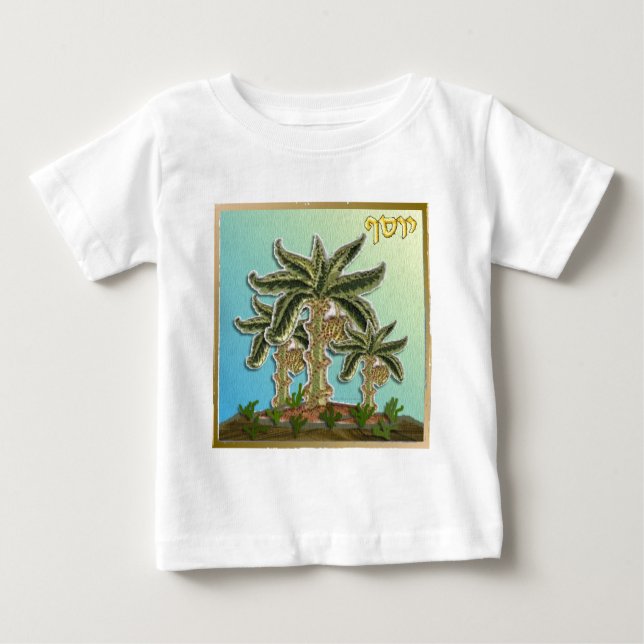 Judaica 12 Tribes Of Israel Joseph Baby T-Shirt (Front)