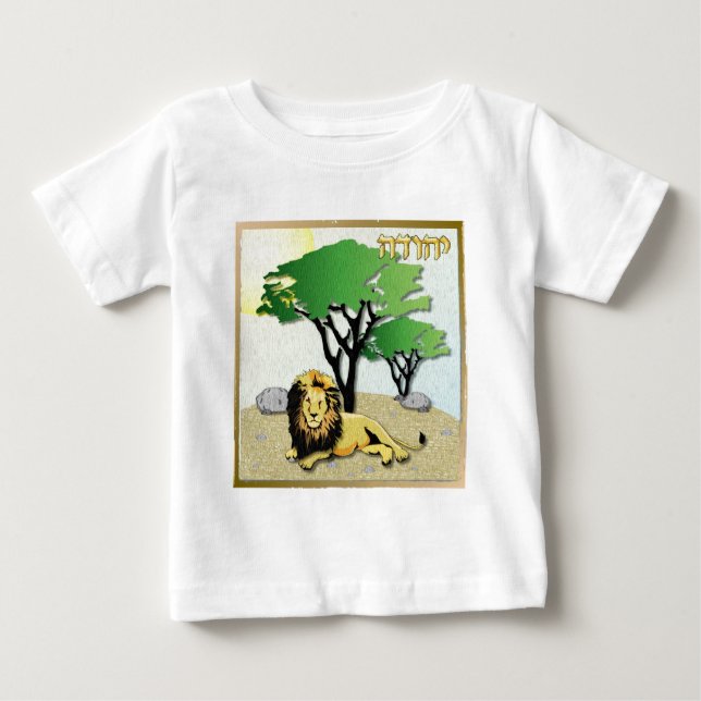 Judaica 12 Tribes Of Israel Judah Baby T-Shirt (Front)