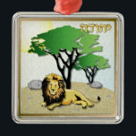 Judaica 12 Tribes Of Israel Judah Metal Tree Decoration<br><div class="desc">You are viewing The Lee Hiller Designs Collection of Home and Office Decor,  Apparel,  Gifts and Collectibles. The Designs include Lee Hiller Photography and Mixed Media Digital Art Collection. You can view her Nature photography at http://HikeOurPlanet.com/ and follow her hiking blog within Hot Springs National Park.</div>