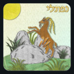 Judaica 12 Tribes Of Israel Naphtali Square Sticker<br><div class="desc">You are viewing The Lee Hiller Design Collection. Apparel,  Gifts & Collectibles Lee Hiller Photography or Digital Art Collection. You can view her Nature photography at http://HikeOurPlanet.com/ and follow her hiking blog within Hot Springs National Park.</div>