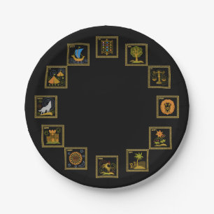 Judaica 12 Tribes of Israel Plate