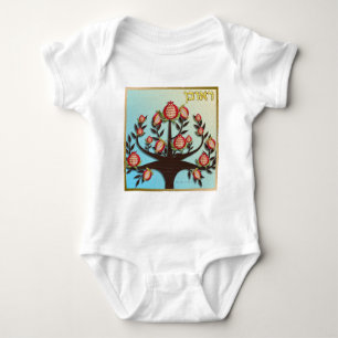 Judaica 12 Tribes Of Israel Reuben Baby Bodysuit
