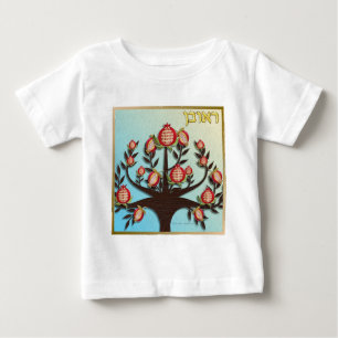 Judaica 12 Tribes Of Israel Reuben Baby T-Shirt