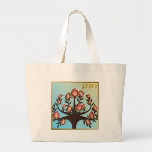 Judaica 12 Tribes Of Israel Reuben Large Tote Bag
