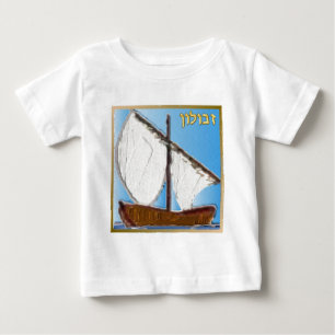 Judaica 12 Tribes Of Israel Zebulun Art Baby T-Shirt