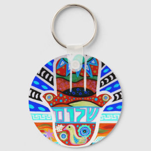 JUDAICA HAMSA KEY RING
