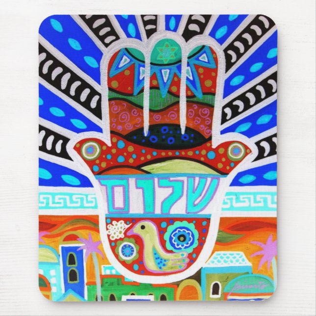 Judaica Hamsa Mouse Pad (Front)