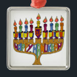 Judaica Happy Hanukkah Dreidel Menorah Metal Tree Decoration<br><div class="desc">You are viewing The Lee Hiller Designs Collection of Home and Office Decor,  Apparel,  Gifts and Collectibles. The Designs include Lee Hiller Photography and Mixed Media Digital Art Collection. You can view her Nature photography at http://HikeOurPlanet.com/ and follow her hiking blog within Hot Springs National Park.</div>