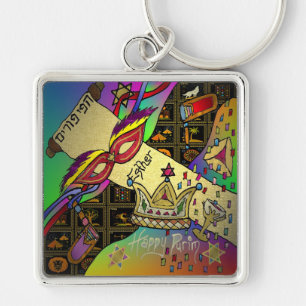 Judaica Happy Purim Jewish Holiday Gifts Apparel Key Ring