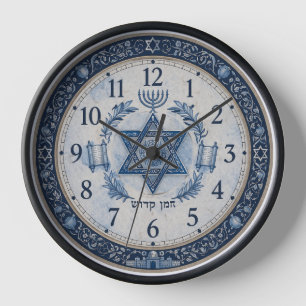 Judaica inspired traditional clock