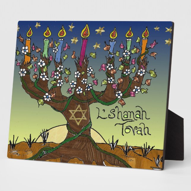 Judaica L'shanah Tovah Tree Of Life Plaque (Side)