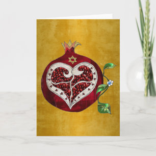 Judaica Pomegranate Heart Hanukkah Rosh Hashanah Holiday Card