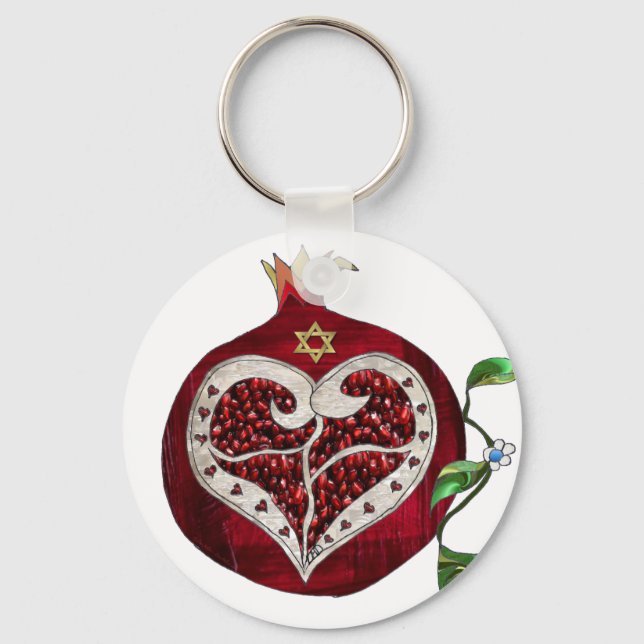 Judaica Pomegranate Heart Hanukkah Rosh Hashanah Key Ring (Front)