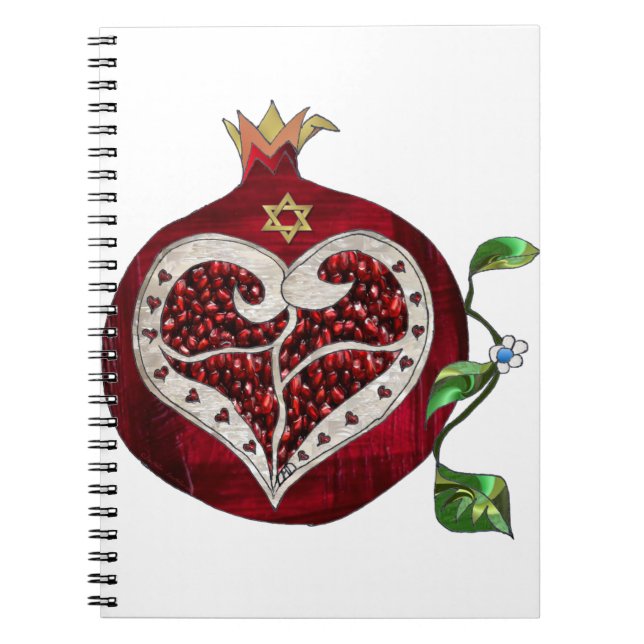 Judaica Pomegranate Heart Hanukkah Rosh Hashanah Spiral Notebook (Front)