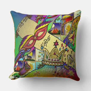 Judaica Purim Esther Celebration Light Art Print Cushion
