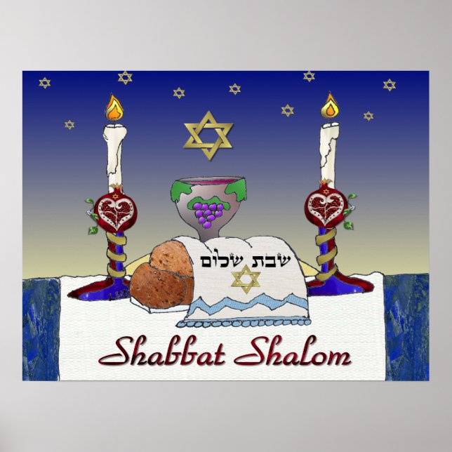 Judaica Shabbat Shalom Art Print (Front)