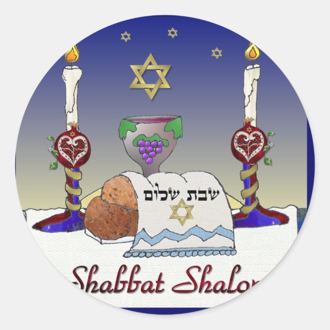Judaica Shabbat Shalom Art Print Classic Round Sticker (Front)