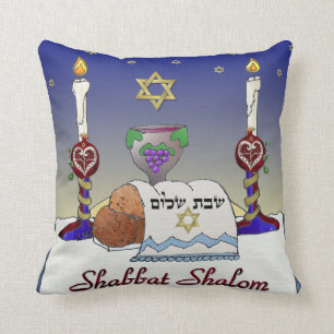 Judaica Shabbat Shalom Art Print Pillow