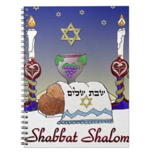 Judaica Shabbat Shalom Art Print Spiral Notebook