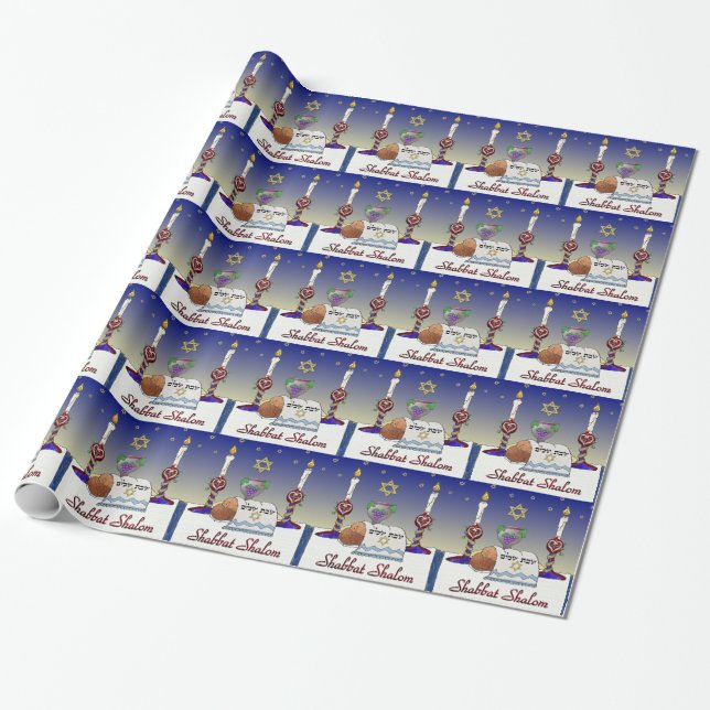 Judaica Shabbat Shalom Art Print Wrapping Paper (Unrolled)