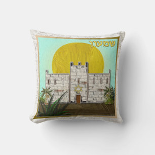 Judaica Simeon 12 Tribes of Israel Art Pillow