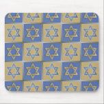 Judaica Star Of David Metal Gold Blue Mouse Pad<br><div class="desc">You are viewing The Lee Hiller Design Collection. Apparel,  Gifts & Collectibles  Lee Hiller Photography or Digital Art Collection. You can view her Nature photography at http://HikeOurPlanet.com/ and follow her hiking blog within Hot Springs National Park.</div>