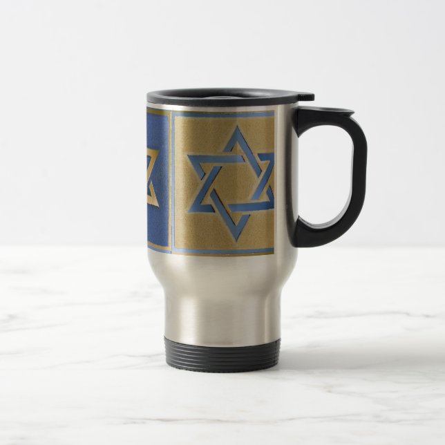 Judaica Star Of David Metal Gold Blue Travel Mug (Right)