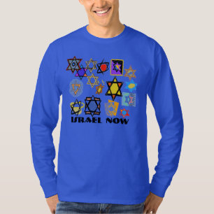 Judaica T-SHIRTS - ISRAEL NOW - HANUKAH UNISEX