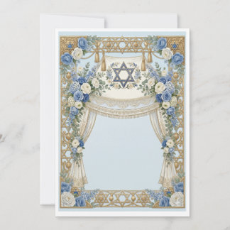 Judaica traditional customisable wedding invitation