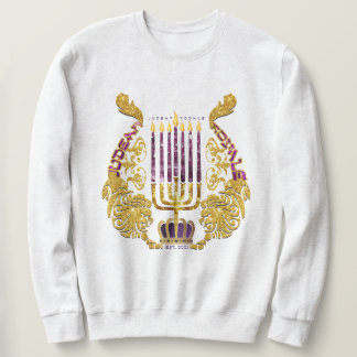 JUDEAN ROYALE SWEATER