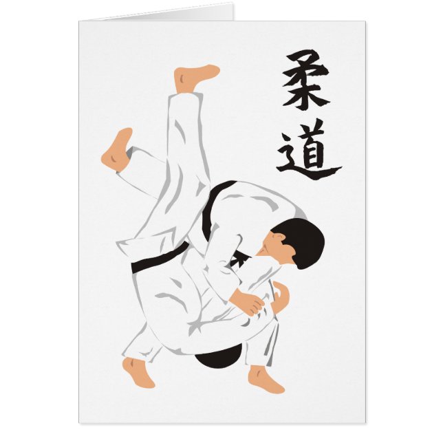 Judo (Front)