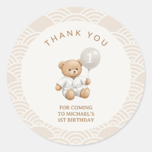 "Judo Bear’s First Belt" – 1st Birthday White Belt Classic Round Sticker