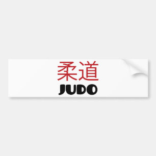 Judo Bumper Sticker