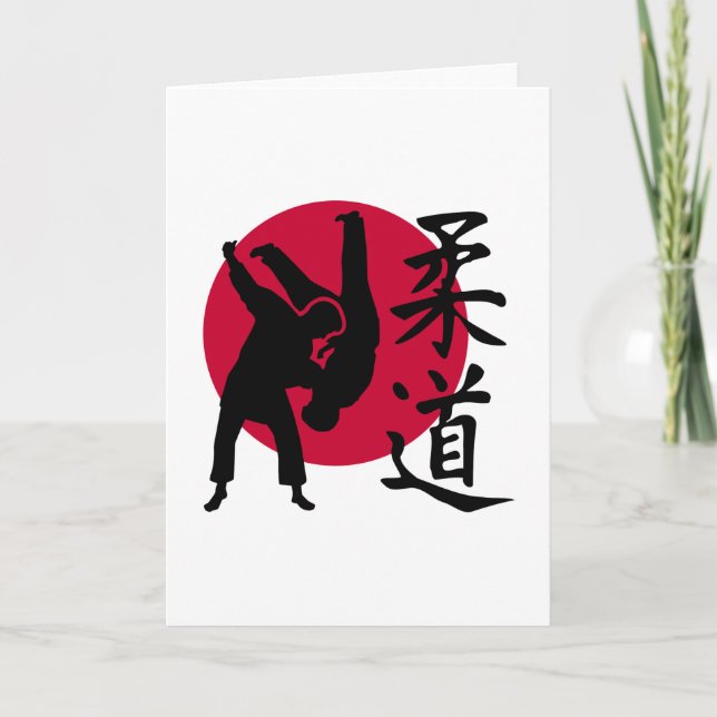 Judo Card (Front)