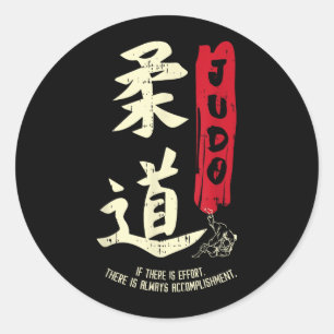 Judo Cool Japanese Symbol Judoka Martial Arts Classic Round Sticker