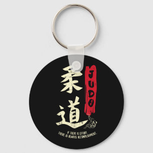 Judo Cool Japanese Symbol Judoka Martial Arts Key Ring