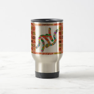 JUDO - Hobby, Exercise, Sports Travel Mug