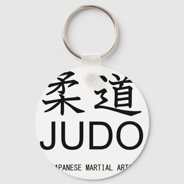 Judo-Japanese martial arts. Key Ring (Front)
