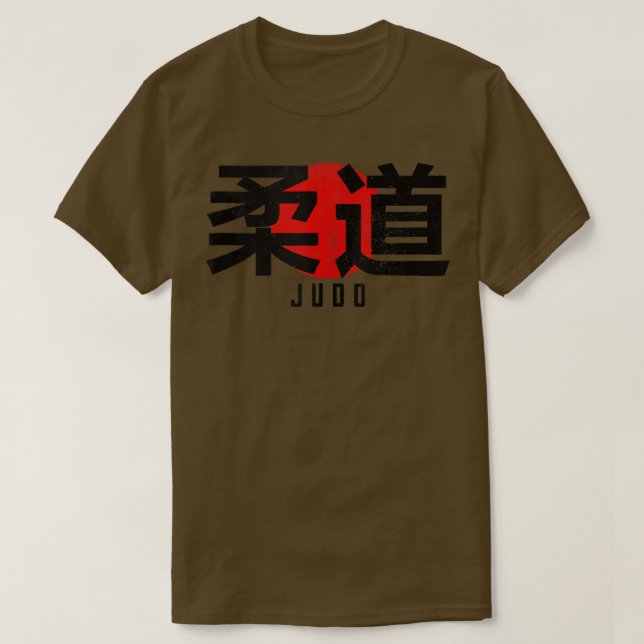 Judo Kanji Martial Arts Japan GYM Dojo Japanese Vi T-Shirt (Design Front)