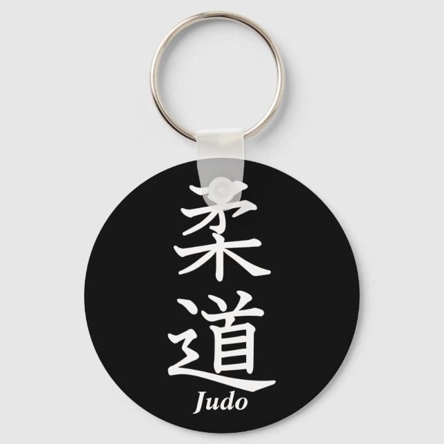 Judo Key Ring (Front)